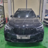 [ 시흥 부천 안산 광명 안양 툴레 ] 2020 BMW X5 M 툴레 윙바엣지 가로바