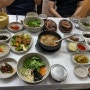 진안 마이산 벚꽃마을 방문후기. 산채비빔밥 , 등갈비 맛있는 곳..! 진안 맛집으로 말해주고싶어!