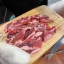 소고기, 돼지고기 모두 먹자! 미사역 고기집 고기의민족 미사본점