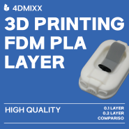 3D프린팅_FDM 레이어비교