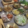 [청도] 청도 한정식 맛집 예담집밥