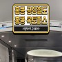 홍콩 공항철도 옥토퍼스 카드 한국에서 미리 저렴하게 구매하는 방법