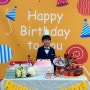 7살 유치원 생일파티 수줍음을 아는 나이