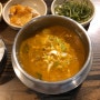 일미식당(서울 낙원동) - 집밥 같은 백반