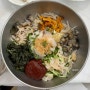 포항 물회 맛집 영일대 마라도회식당