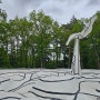 Day 36: 크뢸러뮐러뮤지엄 Kröller-Müller Museum, Otterlo, NETHERLANDS