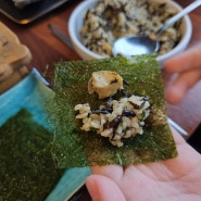 울산 주전 맛집 전복요리 전복밥맛집 정식당 어르신 모시고 가기 좋은 주차장 있는 식당