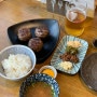 [여수 웅천 맛집] 일본식 함박스테이크, 여수 우시보루