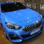 [카스탑] BMW 220i 유리막코팅보증서만 있다면 보험OK