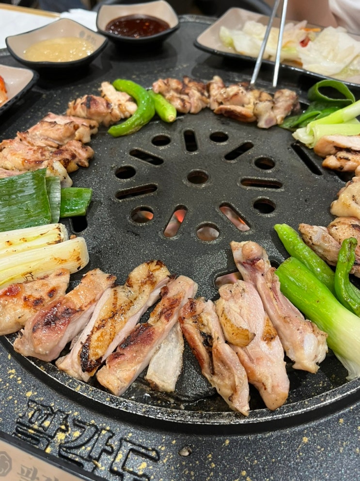 화성 병점 || 팔각도 / 숯불닭갈비 맛집 / 닭 특수부위 전문점 : 네이버 블로그