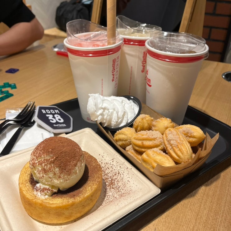 대전 은행동 카페 레드버튼 대전은행점 놀거리 가득한 대전실내데이트코스 추천 : 네이버 블로그