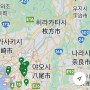 구글맵을 이용한 해외여행 길찾기, 티켓구매, 식당예약 [P가 파워J처럼 이동하는 기적]
