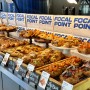 [서울역 카페] 힙한 분위기에 파이 크로와상 찐 맛집 ‘포컬포인트’