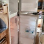카운티 캠핑카 DC 냉장고를 AC 냉장고로 교체 DIY