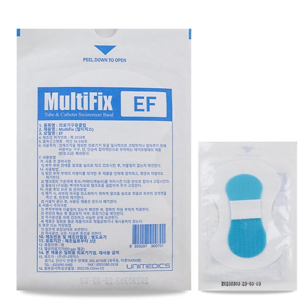 [유니메딕스]멀티픽스 EF 카테터고정밴드 (Multifix EF)/카테터고정가이드/폴리카테타고정밴드/라인고정용밴드 ...