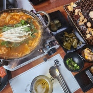 명지곱창 팔팔곱창 모듬한접시와 맛보기전골 양도 푸짐한 찐맛집