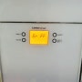 LG 냉장고 Er-FF 에러코드 셀프 수리방법