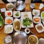 양산동 보리밥 맛집 서석들