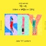 (오르골 30노트 악보)「스파이x패밀리 (Spy x Family) 1기 OP - 믹스넛츠(Mixed Nuts)」 official髭男dism