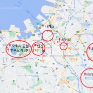 후쿠오카 볼거리 일본 지도 참고한 여행코스 총정리