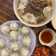 🍜 왜 고기칼국수에서 백짬뽕 맛이 나는가