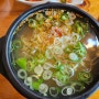전주 한옥마을 맛집 현대옥: 콩나물국밥에 사람이 이렇게 많아?!