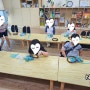 비누꽃 리스만들기 느린학습자 아동원예치유 복지관 초등감정오일테라피 (서울 신월동)