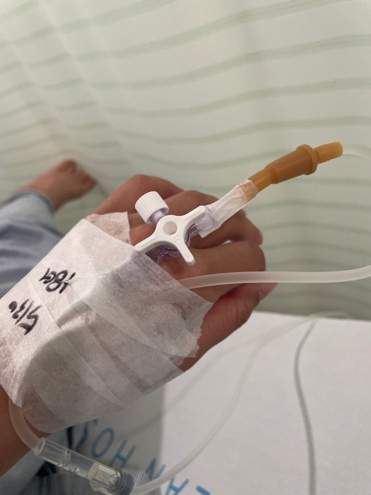 [나의 맹장 수술 일지 #2] 맹장 수술 후기 , 맹장염 후기 / 기쁨 병원 : 네이버 블로그
