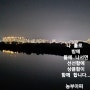 가을바람