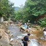 경기도 안양계곡 당일 물놀이: 안양 예술공원계곡, 안양 예술공원 주차정보 (8월13일)