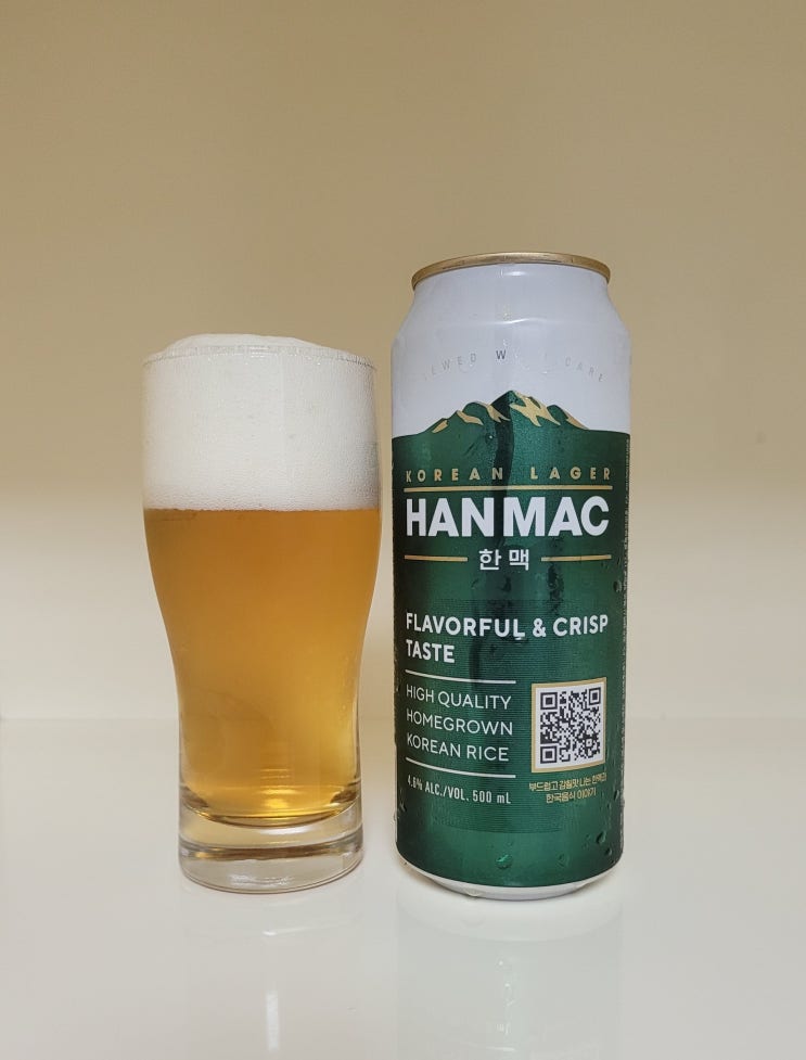 51. 한맥(Hanmac) : 네이버 블로그
