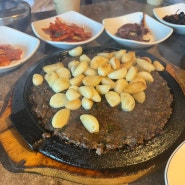 [충북/제천 청풍떡갈비] 마늘한우떡갈비 제천 떡갈비 맛집