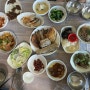 함안 맛집 자매식당 건강한 돌솥밥 한정식 한상차림