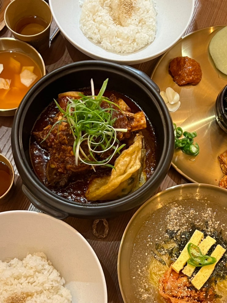 경주 거송갈비찜 드디어 상륙한 황리단길 한식 맛집 : 네이버 블로그