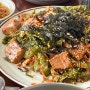 대전 보문산 맛집, 점심으로 좋은 반찬식당