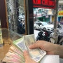[나트랑여행2] 김청 환전소 5만원권 환전, 쏨모이시장 망고스틴, CCCP커피, 빈산에서 저녁식사!