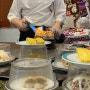 청주 지웰시티 맛집 스시히어로 회전초밥 주말 웨이팅 후기