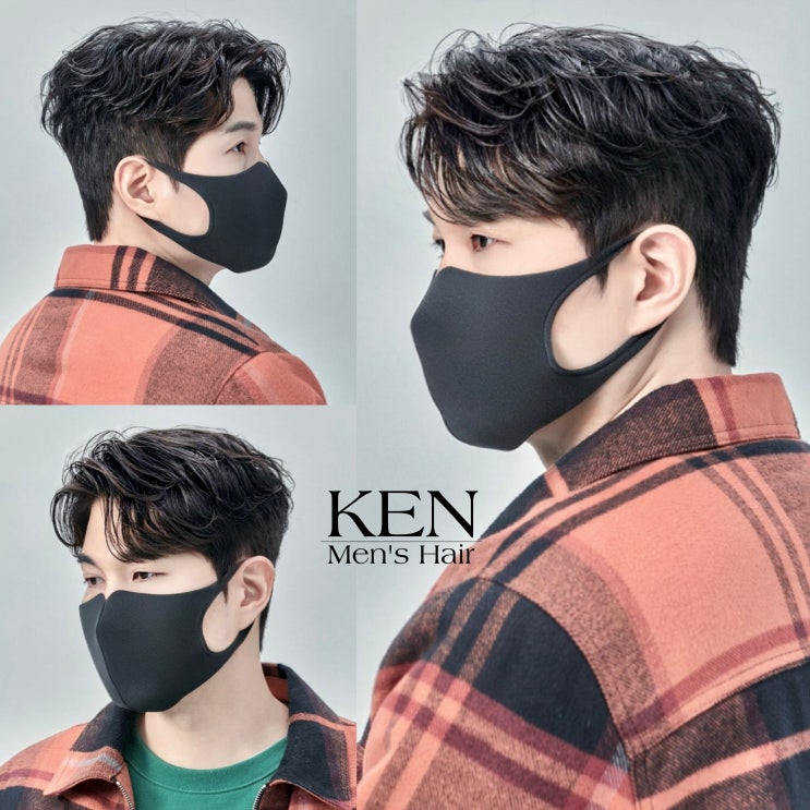 웨트헤어와 잘어울리는 가일컷,가일펌,필러스컷,남자 짧은 머리스타일 헤어스타일 : 네이버 블로그