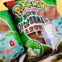 포켓몬빵 리뷰 돌아온 이상해씨의 초코팡팡