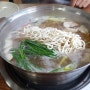 대전 갈마동 홍두깨생칼국수 (갈마동 맛집)