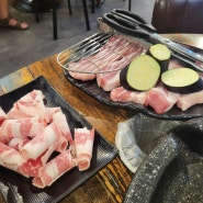 구미 복개천 서비스로 우삼겹이 나오는 가성비가 좋은 고기집 '참숯꼬기 송정점'