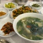 남도여행 1일차 - 구례 부부식당, 목월빵집