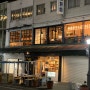 3월 31일 고베 다이마루 백화점 뒤에 있던 수제맥주 전문 open air고베모토마치점