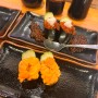 [오사카] 도톤보리 왕초밥 우오신 스시(어심), 타코야끼 앗치치혼포, 오꼬노미야끼 아지노야 포장해먹기