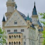 🇩🇪 독일 여행 일정 & 사진 기록