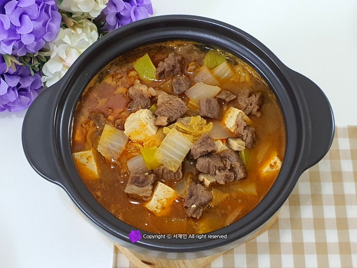 한우소고기된장찌개 맛있게 끓이는법♪ : 네이버 블로그