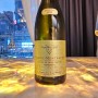 Francois Carillon Puligny-Motrachet Le Clos du Vieux Chateau 2020 (프랑수와 까히용 뿔리니 몽라셰 르 끌로 뒤 뷰 샤또)