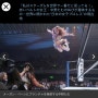 날아다니는 일본 여자 프로레슬링_장난이 아닙니다.