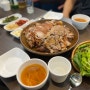 다산족발 맛집- 족발대장