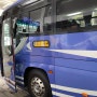 3월 31일 오사카 간사이공항에서 고베 산노미야역까지 공항버스 타고 한번에 가기
